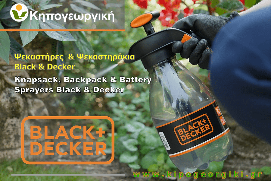 Sprayers Black+Decker
